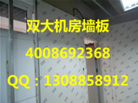 ����ǽ�尲װ����