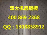 ���ƻ����ʸ�ǽ������,���ƻ����ʸ�ǽ������