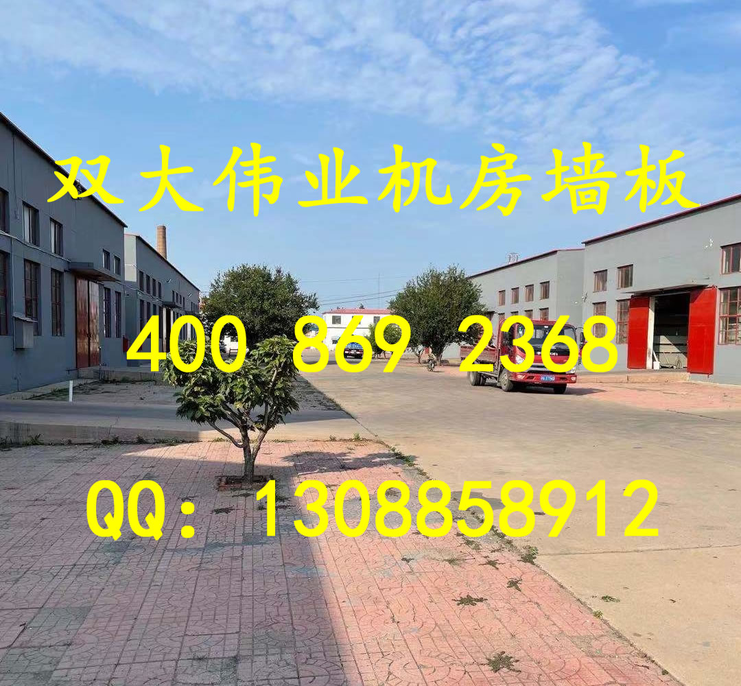 �����ʸ�ǽ��