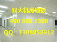 ����ǽ��װ�޹���,����ǽ��װ�ι���